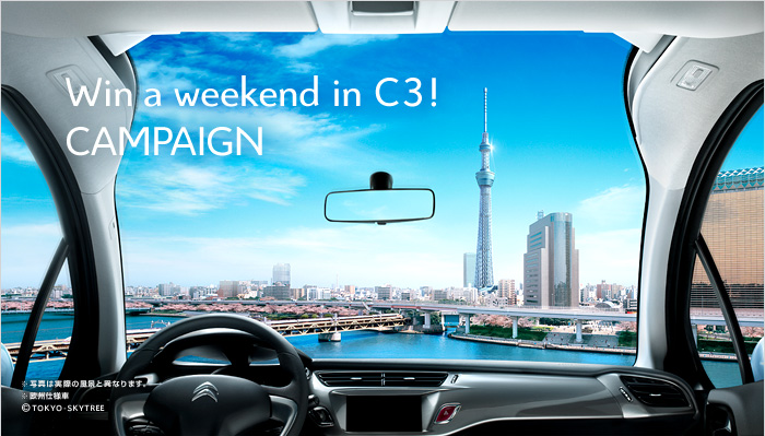 Win a Weekend in C3! CAMPAIGN