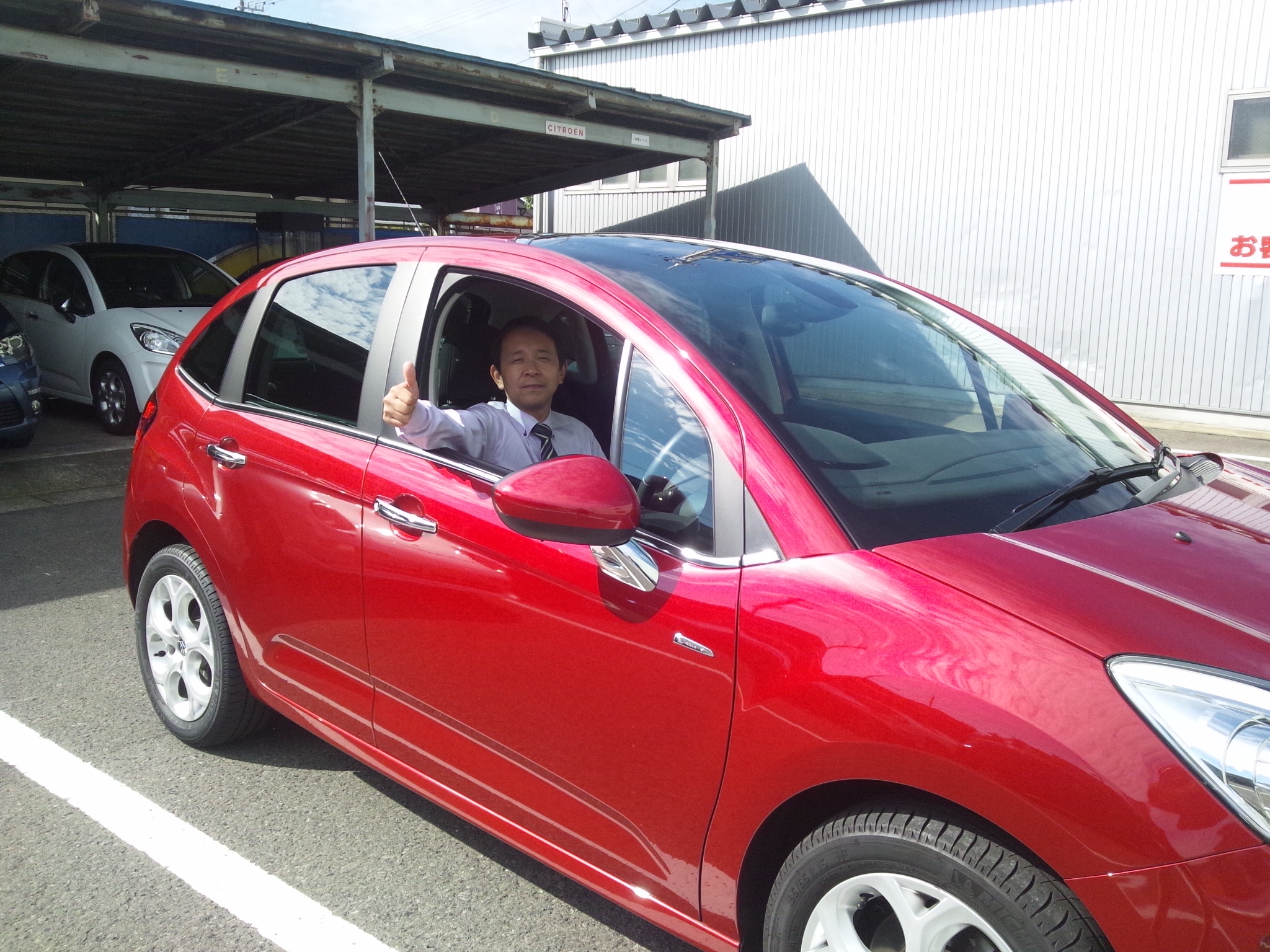 Win a Weekend in C3! CAMPAIGN