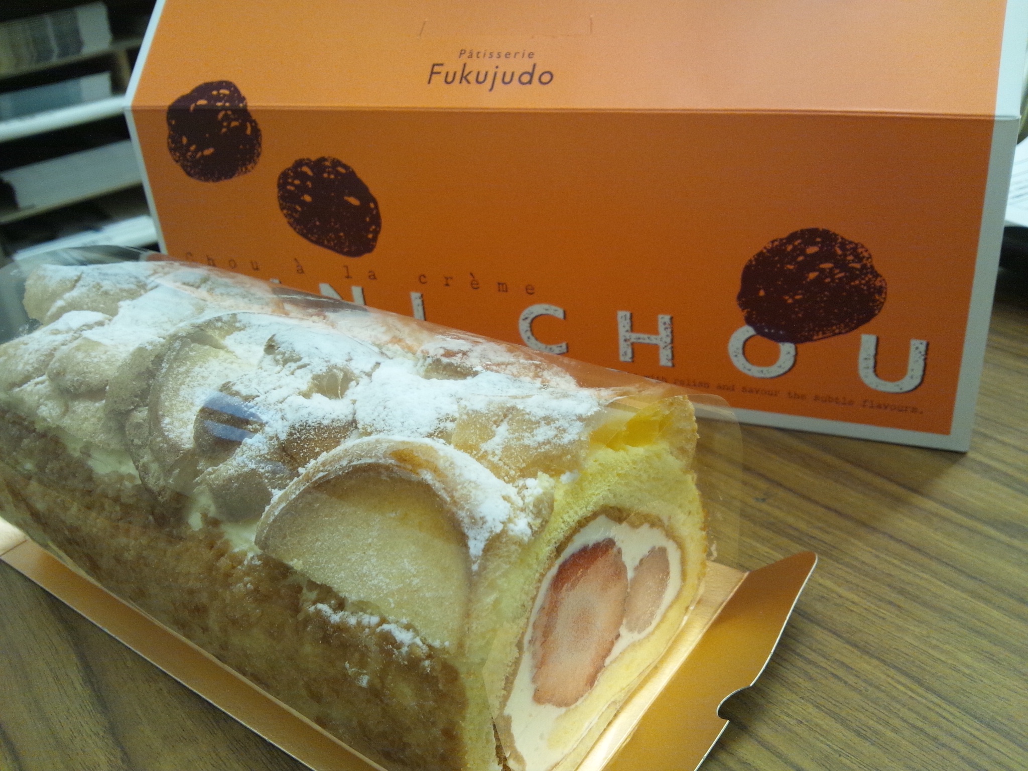 シュシュシュシュークリームロール、美味しくいただきました。