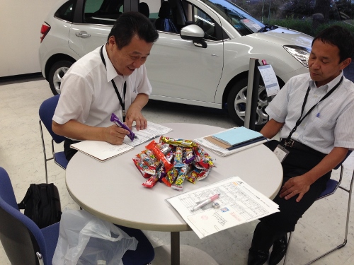 今日のミーティング