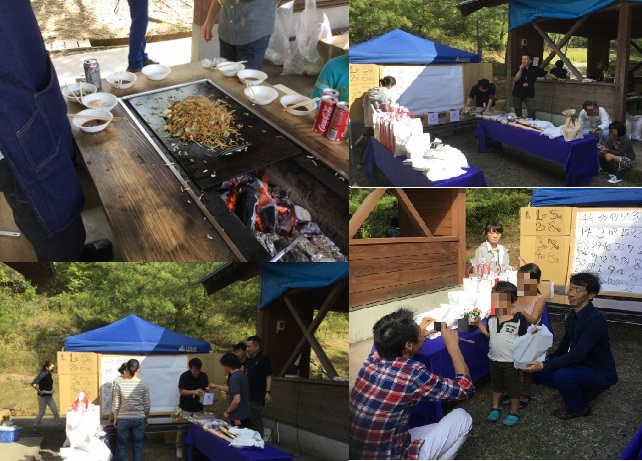 2015 PG&CT合同ツーリング in 太陽の広場