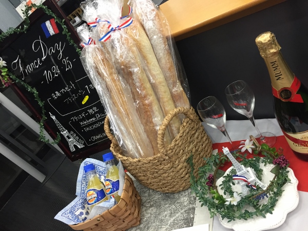 FRANCE DAYへのご来場ありがとうございました。