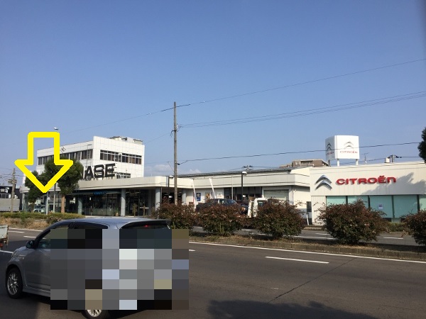 ショールーム移転の為、福井ヤナセ中央㈱本社にて営業致してます