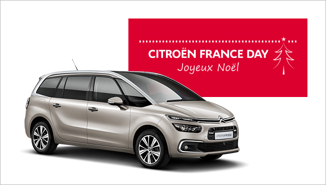 今週末は、FRANCE DAY～Joyeux Noel～