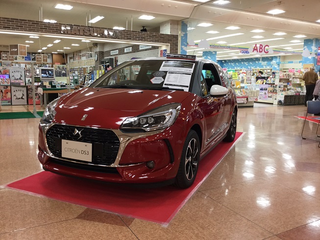 『ボワチュリエ』 in Lpa     出張展示会開催！