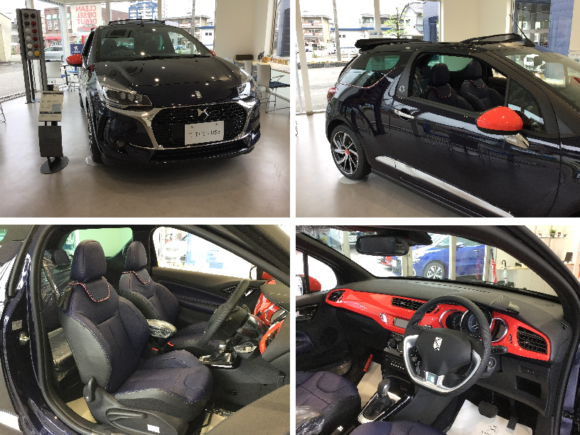 DS3 限定車デビュー！