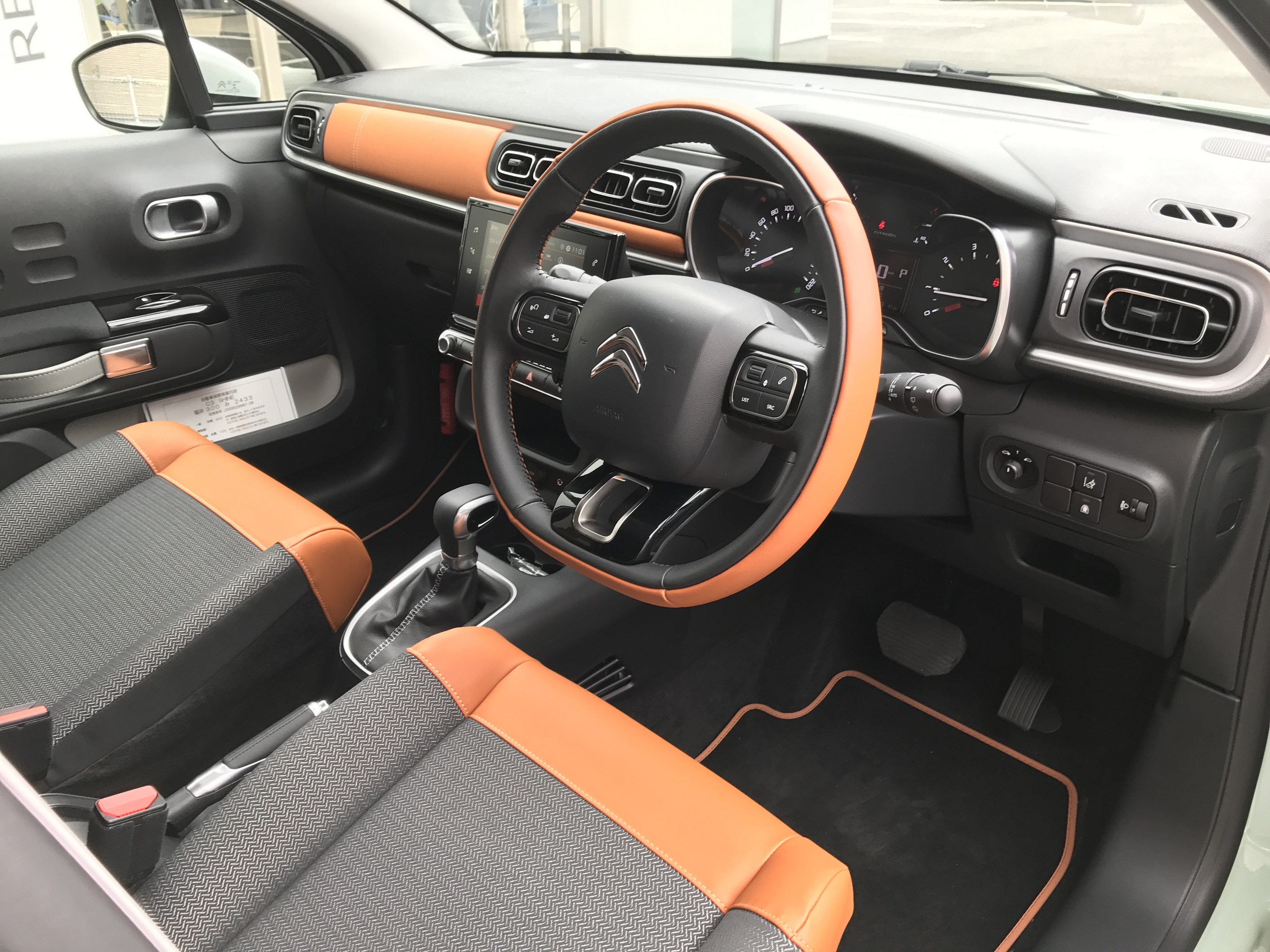 NEW CITROËN C3 DEBUT FAIR