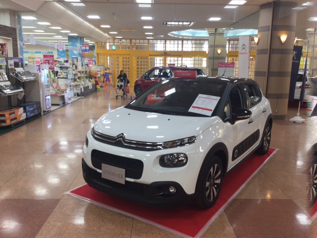 出張展示会inエルパ