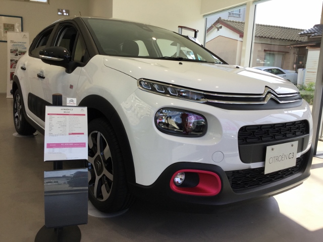 C3 ELLEがやってきました！