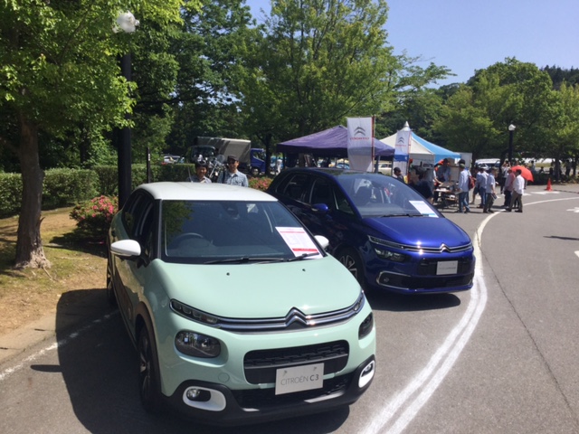 フレンチ・トースト・ピクニック