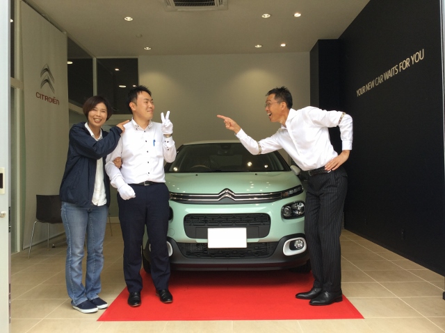 ご納車