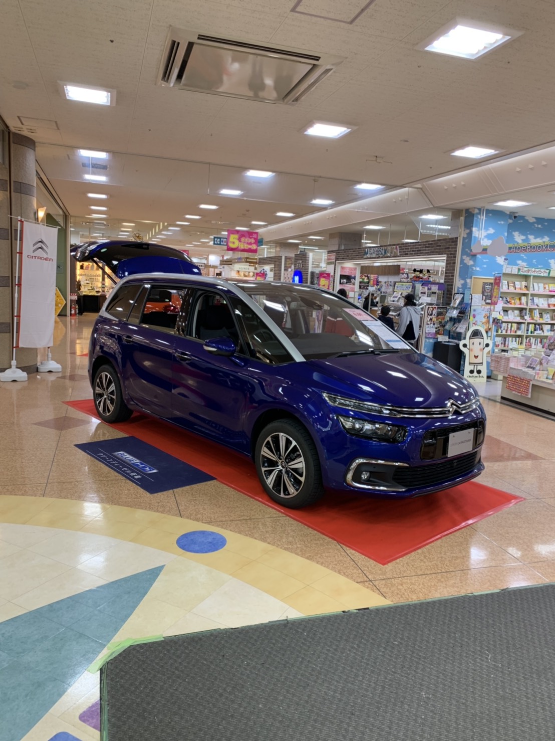 エルパ展示会開催してます！