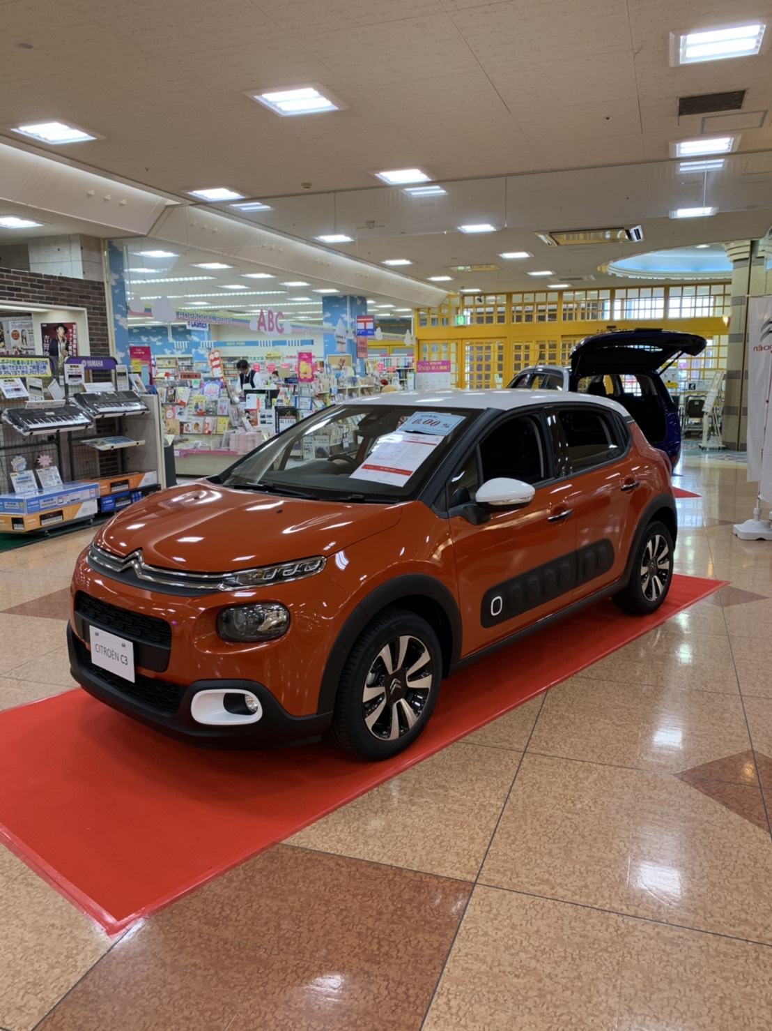 エルパ展示会開催してます！