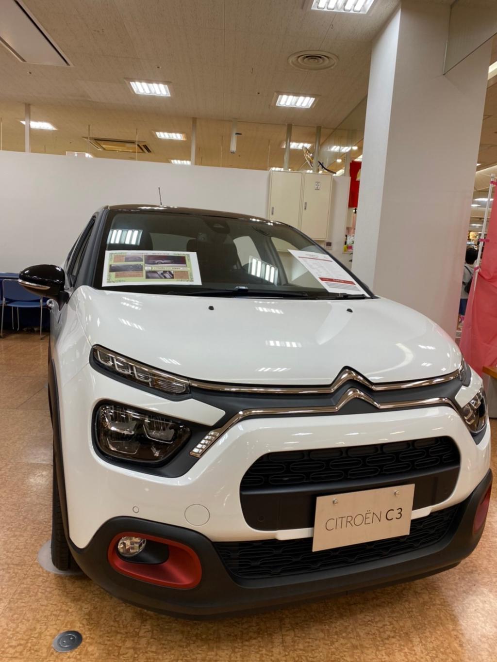 ラブリーパートナーLpa　出張展示会