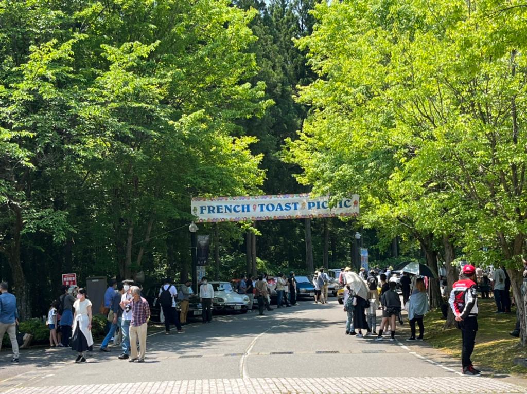 フレンチトーストピクニック開催中です！