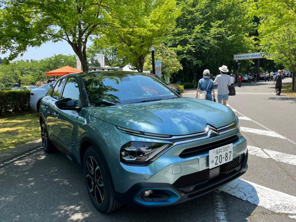 フレンチトーストピクニック終了！！