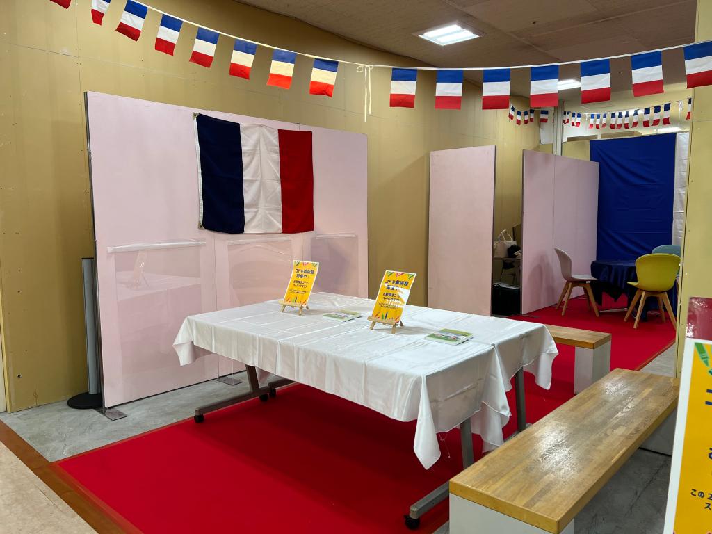 出張展示会のご案内✨