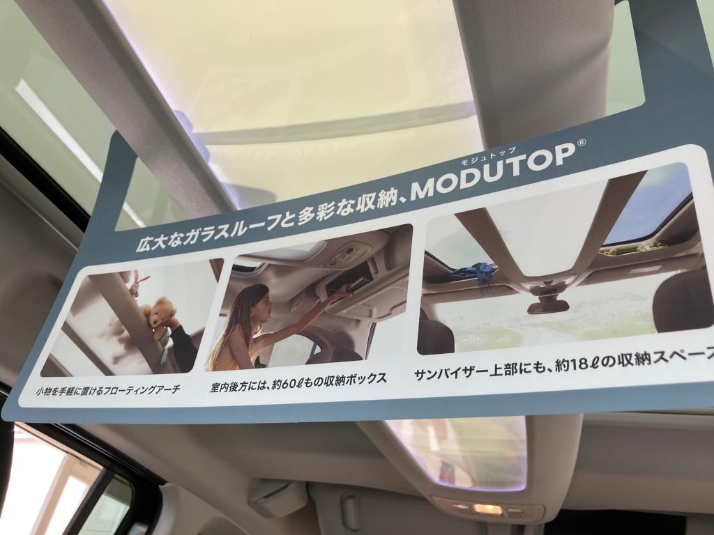 シトロエン ベルランゴ 特別購入サポート実施中！