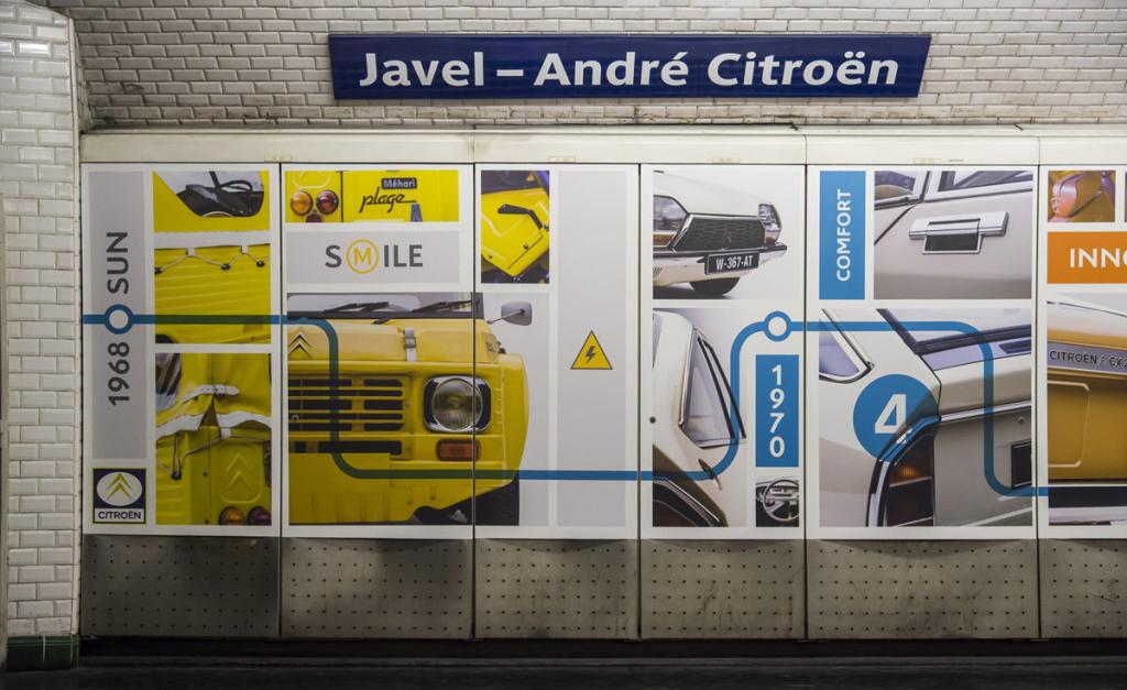 シトロエンクイズ💡