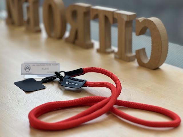 お出掛けのお供に🎵