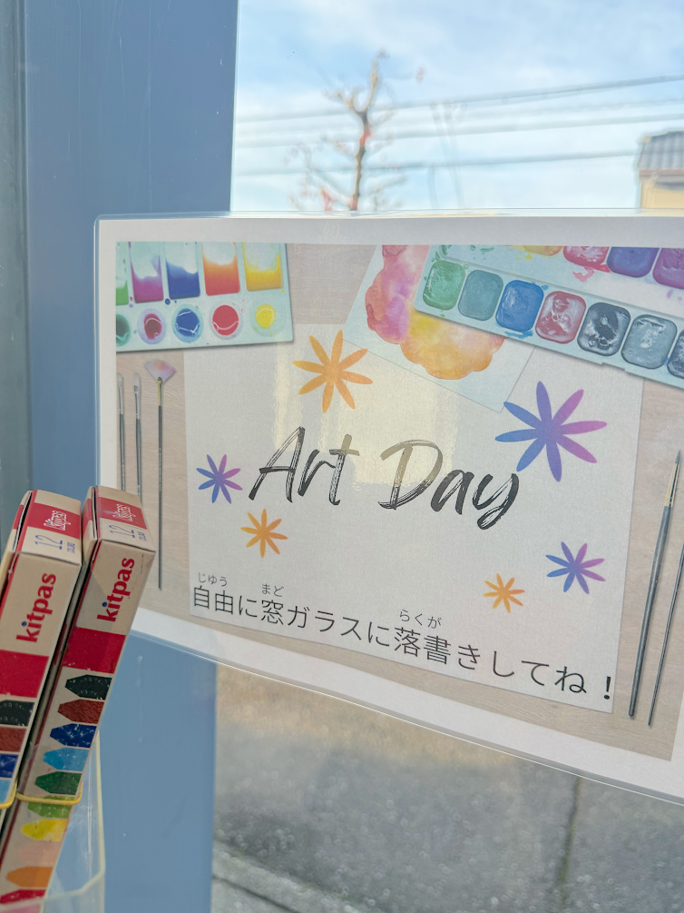 お子様にもお楽しみ頂けるフランスウィーク開催中✨