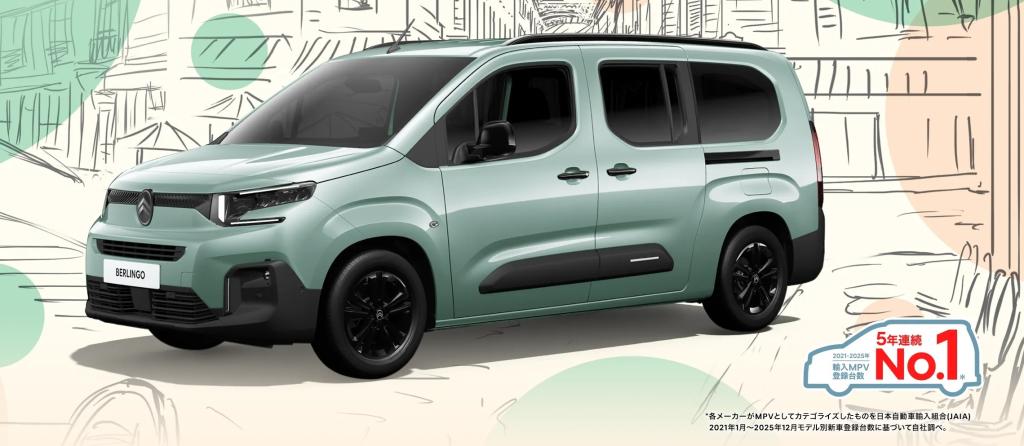 シトロエン BERLINGO 輸入車MPVセグメントで5年連続登録台数No.1✨