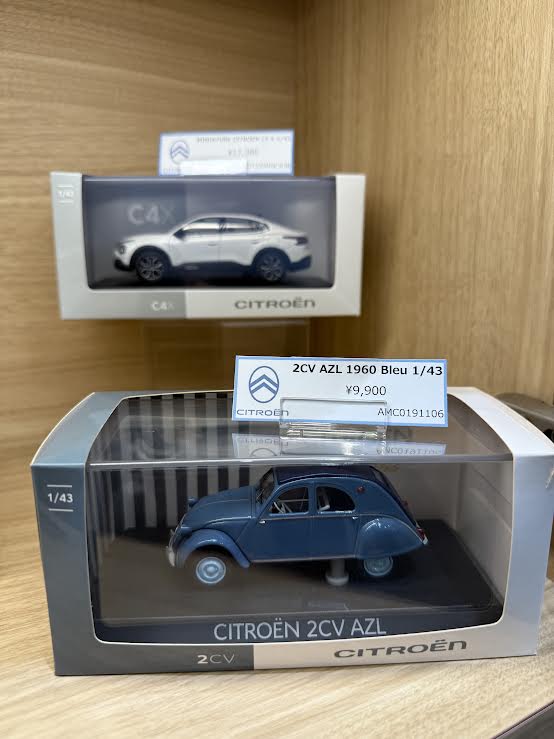 ミニカーのご案内✨