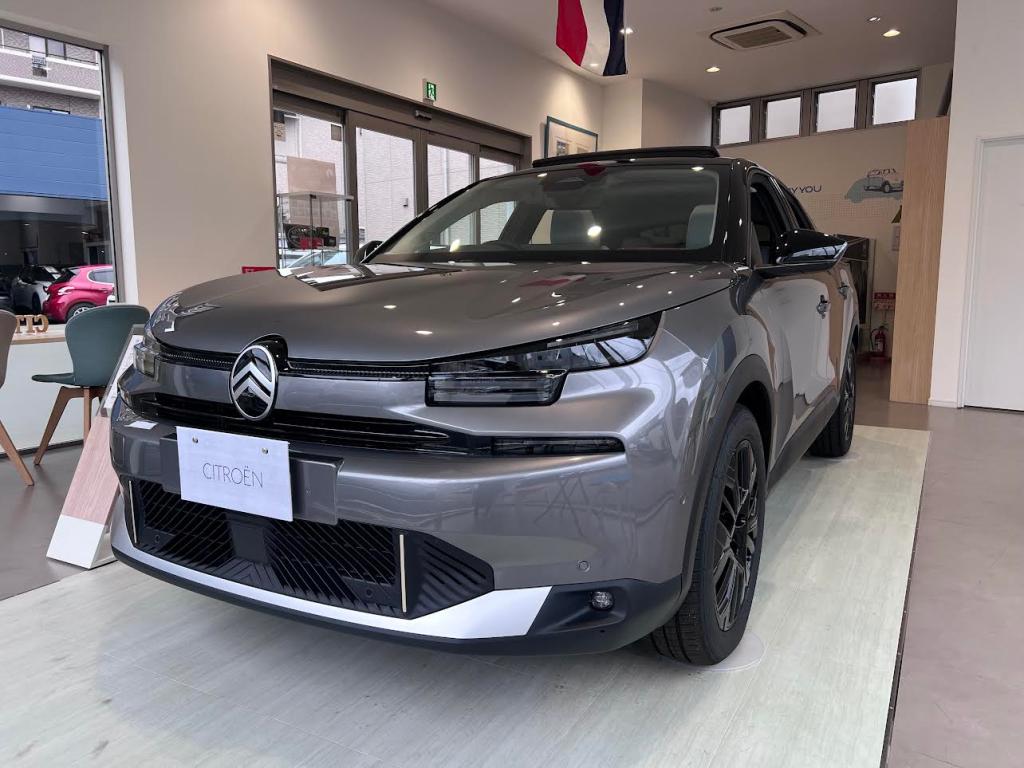 🌸C4 HYBRID Edition Lumiere🌸