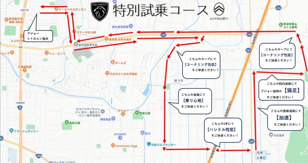 🚗✨GW特別企画✨🚗【愛車と大好きなモデル 乗り比べキャンペーン】開催！