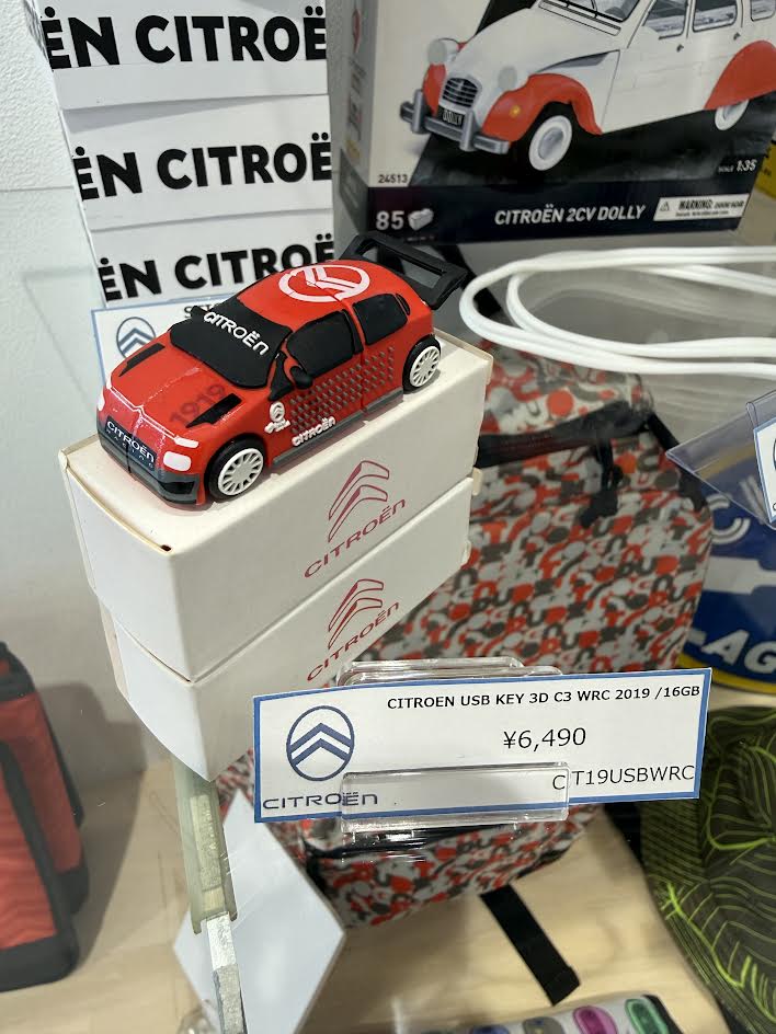 『✨CITROEN USB C3 WRC 2019✨』