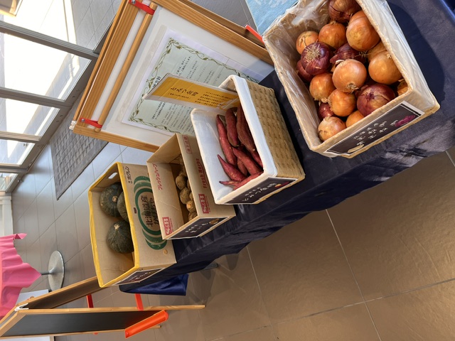 🥕🥬 野菜の袋詰めイベント開催中！🧅🥔
